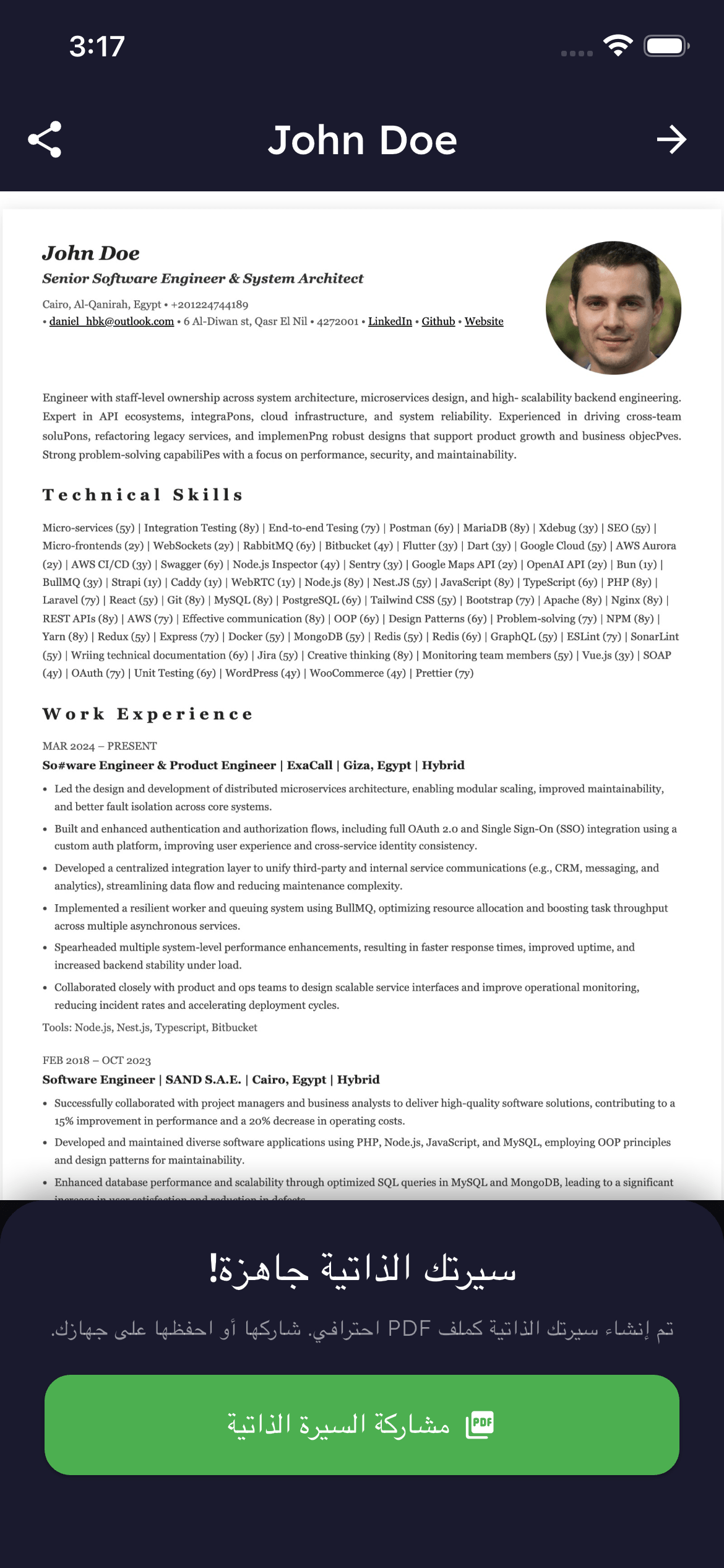 CV editor