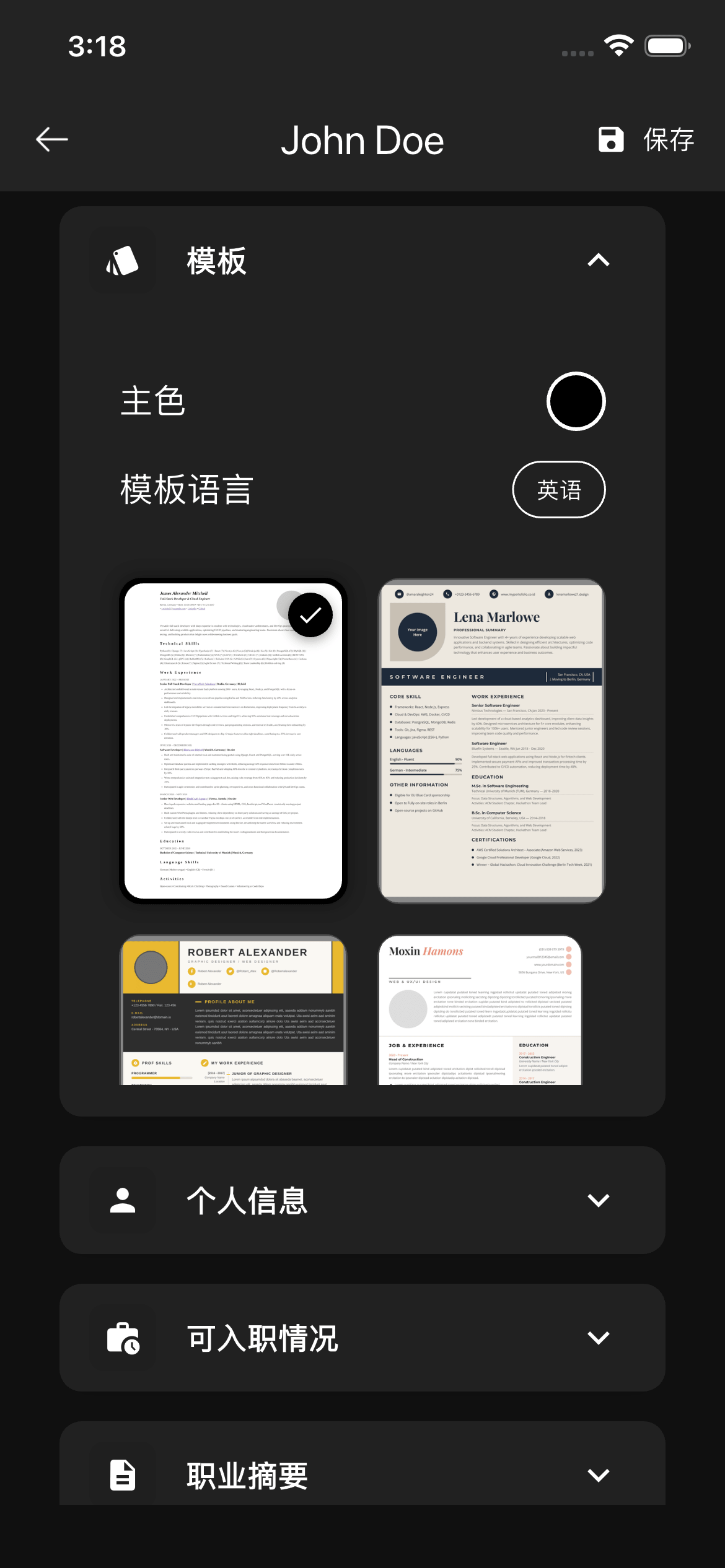 Template picker